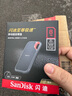 闪迪（SanDisk）8TB NVMe移动固态硬盘（PSSD）E61卓越版 读速1050MB/s Type-c接口 手机电脑外接SSD 实拍图