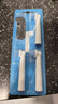 美天莱适配oral-b欧乐B电动牙刷头D12/P2000/P4000/D16/D100/3709/3756博朗欧乐比牙刷刷头 4支 软毛敏感型刷头 实拍图