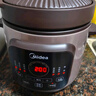 美的（Midea）快炖电炖锅电砂锅 炖汤盅电炖盅煲汤锅煮锅紫砂锅3.5L双环火一体多功能锅国家补贴 MD-DGE35J56 实拍图