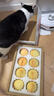 京鲜生 正宗无锡阳山水蜜桃8粒装 单果5-6两 水果桃子礼盒源头直发包邮 实拍图