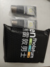 曼秀雷敦男士小黑盾系列氨基酸控油保湿洁面乳150ml*2礼物送男友 实拍图