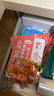 蜀香 山楂山药蒸肉米粉50g*6袋 四川特产粉蒸肉调料蒸排骨五花肉 实拍图