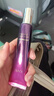 美宝莲FITme定制妆前乳水润版30ml 干皮保湿隐形毛孔生日礼物女 实拍图