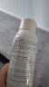 雅漾（Avene）舒泉调理喷雾150ML 定妆补水保湿 爽肤水化妆水 护肤中喷618礼物 实拍图