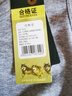 七匹狼（SEPTWOLVES）背心男纯棉高弹跨栏背心吸汗透气运动打底背心 实拍图
