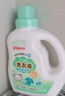 贝亲婴儿洗衣液（清新果香）1.5L 全家可用 老品升级 实拍图