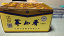 兰益松荞化香白酒云南特产42度小荞酒口杯酒苦荞白酒年货送礼聚餐酒水 42度 45mL 12瓶 X2盒 【荞花香】 实拍图