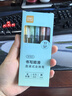 得力（deli）直液笔速干笔 0.5mm全针管中性笔 彩透高颜值学生刷题笔水笔走珠笔 黑色5支/盒 SF353 实拍图
