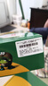 佳沛（zespri）新西兰 阳光金奇异果12粒礼盒特大果单果约122-146g 猕猴桃 水果 实拍图