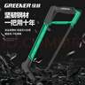 绿林（GREENER）美式手锯子家用小型手工木工线锯手拉木头神器钢丝锯拉花万能 实拍图