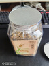 半山农大麦茶650g 麦汤茶原味烘焙花茶 料理袋泡茶养生伴侣泡水喝养生茶 实拍图