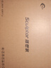 雕塑家16英寸便携式显示器180HZ高刷 Switch Ps4/5游戏电竞扩展屏 100%sRGB手机笔记本电脑副屏MF16LH 实拍图