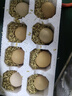 京喜加农家新鲜散养鸡蛋单枚40g正负5g谷饲蛋初生蛋溏心蛋早餐生鲜买菜 8枚 实拍图