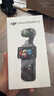 大疆 DJI Osmo Pocket 3 全能套装 一英寸口袋云台相机 OP灵眸手持数码相机 旅游vlog 便携美颜摄像 实拍图