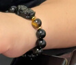 金石灵天然黑曜石貔貅手链男士金曜石虎眼石心经佛珠手串男生生日礼物 晒单实拍图