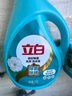 立白天然茶籽洗衣液12斤 除菌除螨抑菌 手洗机洗祛味去渍含补充装 实拍图