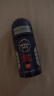 妮维雅（NIVEA）男士干爽魄力爽身走珠液50ml*2（腋下止汗露 抑汗干爽） 实拍图