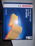 博世（BOSCH）机油滤芯机滤清器AF0020适配马自达6福特蒙迪欧奔腾B70路虎等 实拍图