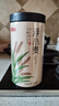 半山农 浮小麦500g泡水煮水喝浮小麦茶上浮率高可做中药材止汗茶原材料 实拍图