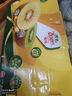 佳沛（zespri）新西兰 阳光金奇异果12粒礼盒特大果单果约122-146g 猕猴桃 水果 实拍图