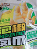 三只松鼠 泡椒凤爪山椒味500g20袋高蛋白追剧必备休闲零食大礼包年货 实拍图