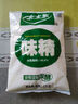 太太乐 味精 高纯度 原自谷物淀粉 250g 雀巢出品 实拍图