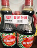 厨邦酱油 金品生抽 特级酿造 凉拌炒菜提鲜调味 1.48kg*2 实拍图