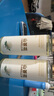 倍膳健山茶花洗发水沐浴露120ml*2支组合装保湿滋润去屑留香旅行装金榜 实拍图