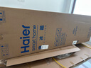 海尔（Haier）塔扇家用电风扇轻音节能无叶风扇大风量电扇远柔风加高落地扇摇头立式风扇 FZJ1102A 实拍图
