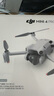 大疆【国家补贴】DJI Mini 4 Pro 长续航畅飞套装（带屏遥控器版）全能迷你航拍无人机 入门级航拍相机 实拍图