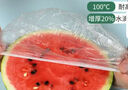 【热销100万】洁能抽取式保鲜袋抽取式点断/平口食品级保鲜膜套 保鲜膜套100只 实拍图