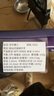 GW鱼竿剑手鲤二代强韧28调4.5米综合大物竿超轻超硬台钓竿高碳素 实拍图
