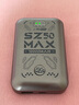 上赞SZ50  5G随身wifi免插卡流量移动无线wifi路由器带10000mAh充电宝双频wifi无线上网卡 实拍图