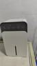 NIYEVN【200平全屋除湿丨40L水回南天】除湿机家用抽湿机补贴20%除湿器广东工业干燥烘干机小型米吸湿 40L/天 大户除湿丨压缩50倍强效丨AI智能恒湿 实拍图