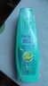 飘柔滋润去屑洗发水清爽柔顺男女通用洗头膏家庭装去油不毛燥洗发露 滋润去屑400g 实拍图