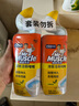 威猛先生（Mr Muscle）洁厕液750g洁厕灵厕所马桶除臭除菌蓝泡泡洁厕宝清洁剂留香去异味 【柠檬草香】洁厕剂 750g*6瓶 实拍图