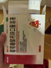 澳诺 葡萄糖酸钙锌口服溶液 5ml*36支 锌 儿童补锌 葡萄糖酸锌口服液 厌食症小儿发育迟缓 葡萄糖酸钙 儿童钙 液体钙 钙铁锌口服液 钙片 儿童补钙1-3-4-17岁 实拍图