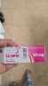 【原研进口】里先安 甲苯磺酸艾多沙班片 30mg*7片/盒 实拍图