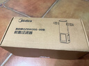 美的（Midea）2025年新品前置过滤器家用智能定时冲洗彩屏触控蓝光抑菌超8.5T/h全屋净水器QZBW20S-99 实拍图