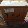 牛栏山 陈酿 白牛二 牛白瓶 浓香风格 42度 500ml*12瓶 整箱装 实拍图
