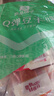 良品铺子 豆干什锦装320g 休闲食品豆干豆腐干卤味香辣五香小零食小吃 实拍图