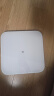 米家（MIJIA）小米智能体重秤S200 白色 双接家用健康秤电子秤 人物双模式 APP数据测量 智能分析 体重管理 实拍图