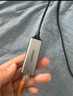 绿联 USB3.0千兆有线网卡转RJ45网口网线转接头【编织款】 适用苹果华为笔记本Switch外置扩展转换器 实拍图
