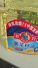多力【张若昀同款】葵花籽油1.8L 小包装油  去壳压榨 零反式脂肪酸 实拍图