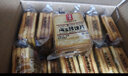 海玉非油炸烤馍片 早餐代餐饼干 休闲零食 混合口味1060g 山西特产 实拍图