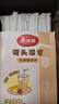 美丽雅吸管一次性食品级 300支独立包装 儿童婴儿宝宝弯头吸管 实拍图