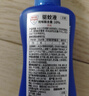 Aerogard 澳乐家驱蚊喷雾驱蚊液防蚊花露水澳洲进口10%派卡瑞丁175ml基孔肯雅热 实拍图