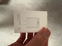 小米 20W Type-C充电器快充版 智能兼容 适用红米9苹果iphone14/13安卓redmi手机ipad等设备充电 插头 实拍图