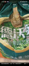 德沃多肥料50L植物营养土通用园艺种菜养花蔬菜盆栽泥炭土壤阳台种植椰土 实拍图