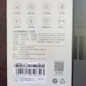小米智能摄像机3云台版500万像素3K 超微光全彩 AI人形侦测手机查看双频家用摄像头婴儿看护器监控 实拍图